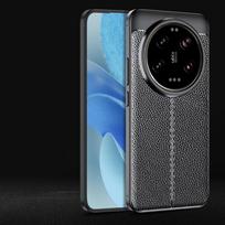 For Xiaomi 15 Ultra Case Cover Xiaomi Mi 15 Ultra Capas New Shockproof Phone Bumper Back TPU Soft Leather Fundas Xiaomi 15 Ultra For Xiaomi 15 Ultra juoda
