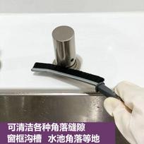 Bathroom long gap brush bathroom kitchen tile dead corner cleaning multi-functional window sliding balta