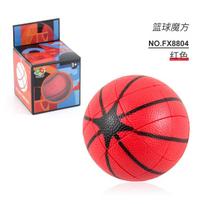 Fanxin Specialios formos krepšinio Rubiko kubas Matinis Lygus Greitai besisukantis Sukiama Vaikų Mokslo ir Švietimo Dėlionė Rubiko kubo Žaislas