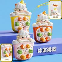 Pocket Mini Happy Whac-A-Mole Children Press Music Baby Early Education Puzzle Decompression Artifact Finger Press Toy