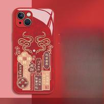 Snake Turns Into The World for IPhone 16 IPhone 15 Anti-fall 14plus 13 Silicone 12mini Protective Case Apple 16PROMAX