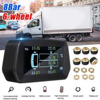 8Bar Automobilio TPMS Padangų Slėgio Sistema Saulės Energija LCD Ekranas+ 6 Išoriniai Jutikliai Pypsėjimo Įspėjimas