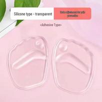 Comfortable Silicone Non-Slip Shock-Absorbing Forefoot Pad for Women 9*6.5cm