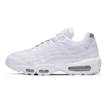 Nike Air Max 95 Essential 'White Silver' AT9865-100 38.5