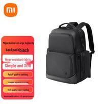 Xiaomi Laptop Backpack 14 inches