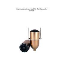 Dragon Scale Smart Underwater Fish Finder Camera beige