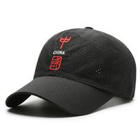 Northwood Greitai džiūstanti kepurė nuo saulės golfo kepuraitė beisbolo kepurė vyrams, moteriška, tėčio kepurė, raidė, siuvinėjimas, „snapback“ sunkvežimio kepuraitė 56-60 cm