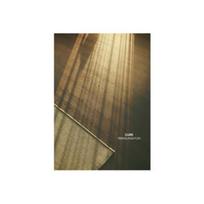 Paek Sung Hyun pirmasis EP albumas „CURE“