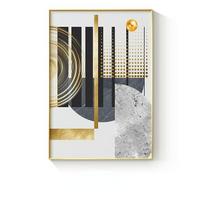 Modernus Geometrinis Abstraktus Drobės Tapybos Plakatai ir Spaudiniai Sienų Meno Paveikslas Svetainei Miegamajam Skandinaviškas Interjeras Namų Dekoras 21cm×30cm NoFrame black