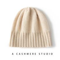 Kepurė Minkšta Aukštos kokybės Žieminės kepuraitės Moteriškos Kasdieninės Lauko Minkštos Šilumos Kepurės Kašmyro megzta Vienspalvė Ribbit Beanie Skrybėlė One Size