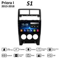 9 colių Android automobilinis radijas, skirtas LADA Priora 2013-2018 2 Din Car Multimedia Player Auto Car Stereo 1+16GB gray
