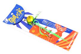 Major Craft Tai Rubber Tainomi 45 grams TM-45 06 (0199)