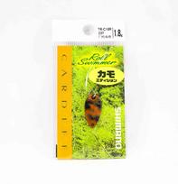 Shimano TR-C18R Cardiff Roll Swimmer Spoon 1.8 grams 23T 625038