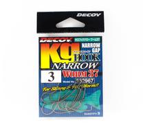 Masalas Kirmėlė 37KG Siauro tarpelio Kablys kirmėlėms Dydis 3 (2967 m) black