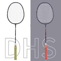 Badmintono rakečių rinkinys plaunama dviejų žvaigždučių dviguba raketė su nailoniniu žaidėjo guminiu raketės krepšiu S20/S21 mėlyna