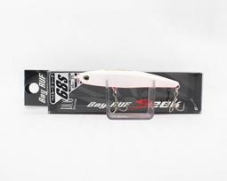 Duo Bay Ruf Seek 68S Sinking Lure ACC0022 (2429)
