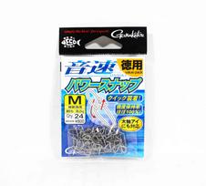 Gamakatsu 67851 Snap Cross Lock Bulk Size M 2 ,24 per pack (3189)