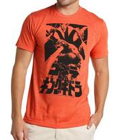 Godzilla Vs Ghidorah Unisex T-shirt L black