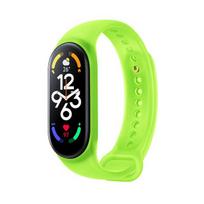 Xiaomi Strap For Xiaomi Mi Band 7 Fluorescent Camouflage Wristband Silicone Replaceable Strap For xiaomi mi smart band 7 6 5 For mi band 7 5 6 fluorescencinė žalia spalva