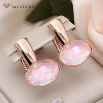 Fashion Egg Shape Oval Crystal Drop Earrings For Women Wedding Jewelry Rose Gold Color Smooth Metal Eardrop black