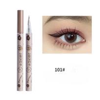 Ultra-fine silkworm pen for lower eyelashes, eyelids and eye details, quick-drying, waterproof, long-lasting and not easy to smudge beige