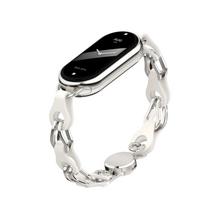 Xiaomi apyrankei 8NFC išpjautas magnetinis dirželis, tokio paties tipo metalinė galvutė išpjauta grandinėlė magnetinė sagtis Mi Band 8 balta