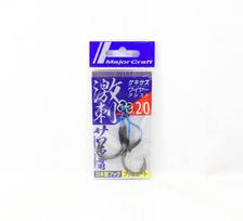 Major Craft GSA-SWR Gekisasu Wire Assist Hook 2 pc per pack Size 2/0 (4923) blue