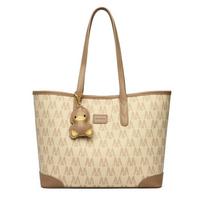 Bag Tote Bag Women's Bag Spring Large Capacity Shoulder Bag Fashion Commuting To Work Shoulder Bag Student Bag Women's Bag beige