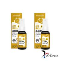 Good & Kids Children's Propolis 30ml 2 Bottles / Water-Soluble Oral Antibacterial Strawberry Flavor 2 bottles yellow