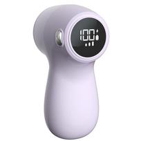 Lint Remover Portable USB Rechargeable with Large LED Display Fluff Pellet Remover Clothes Fabric Shaver Hair Ball Trimmer