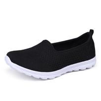 Four Seasons Women's Large Size Ultra-light Breathable Flying Knit Slip-on Shoes Lightweight Boat Shoes 35