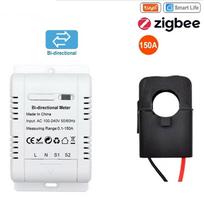 Tuya Smart Dvipusis ZIGBEE Energijos Skaitiklis 150A Gnybtas white