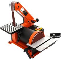 KOMBINUOTAS DISKINIS-JUOSTINIS ŠLIFUOKLIS 550W KD1731