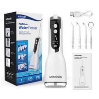 Nešiojamas burnos drėkintuvas USB įkraunamas vandens siūlas dantų vandens čiurkšlė 330 ml vandens bakelis IPX7 vandeniui atsparus dantų valiklis white