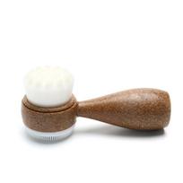 Coconut Shred Handle Face Cleansing Brush Double-Sided Facial Cleanser Blackhead Removal Pore Cleaner Exfoliator Scrub Brush brown