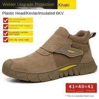 Labor Insurance Shoes Men's Anti-piercing Electric Welding Shoes Anti-scalding Soft Sole Lightweight and Wear-resistant Construction Site Safety Shoes 46 beige