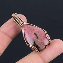 Rodonito brangakmenio pakabukas | Oksiduotos varinės vielos apvyniotas | Pakabukas ant kaklo | Rankų darbo varinis pakabukas Papuošalas Dovana Jai/jamLC-307 brown