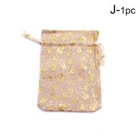 1vnt pakavimo maišeliai Kalėdų dovanų maišelis sutraukiamas maišelis Dovanų krepšys saldainių krepšys 10*14cm beige