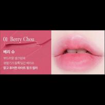 TONYMOLY Get It Lūpų dažai-tints Waterful Butter 4,3g 20_Mauve Ganache pink