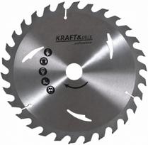 Kietlydinio pjovimo diskas medienai 210 mm, 20 dantų
