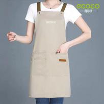 Apron Home Kitchen Cooking Food Waterproof and Oil-proof Work Clothes Women Work Dust and Dirt strap chaki