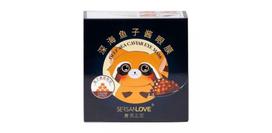 Sersanlove - Deep Sea Caviar Eye Mask, 60 pcs. - Hydrogel eye patches with gold and red caviar extract