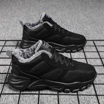 Autumn And Winter Rocking Shoes Cotton Shoes Muffin Sneakers J026-1 39