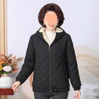 Women's Winter Parka Coat Middle Aged Mother Leisure Lady Down Cotton Padded Jacket Hooded Ladies Outerwear XL juoda