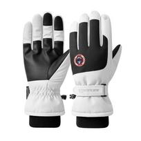Men Women Winter Ski Gloves Waterproof Ultralight Snowboard Gloves Motorcycle Riding Snow Keep Warm Windproof Gloves L gray