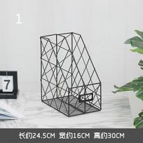 Paprasta geometrinė stalo knygų lentyna Stalinio kompiuterio saugojimo dėžutės aplankų lentyna 4 beige