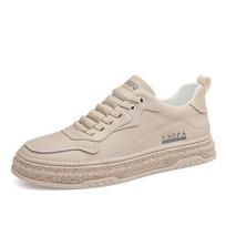 FashionSpring New High Quality Wear Resistant Sole Sports Oxford Shoes Versatile Men's Leather Casual Shoes Office Men's Business Shoes 38 smėlis