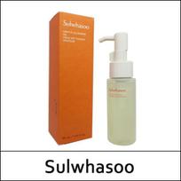 [Sulwhasoo] (bo) Gentle Cleansing Oil 50ml orange