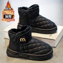 Girls snow boots fur integrated winter new children's piled thickened cotton shoes girls warm waterproof 26 juoda