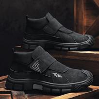 Men Shoes British Style Casual Sneakers Men's Labor Protection Safety Shoes 44 chaki